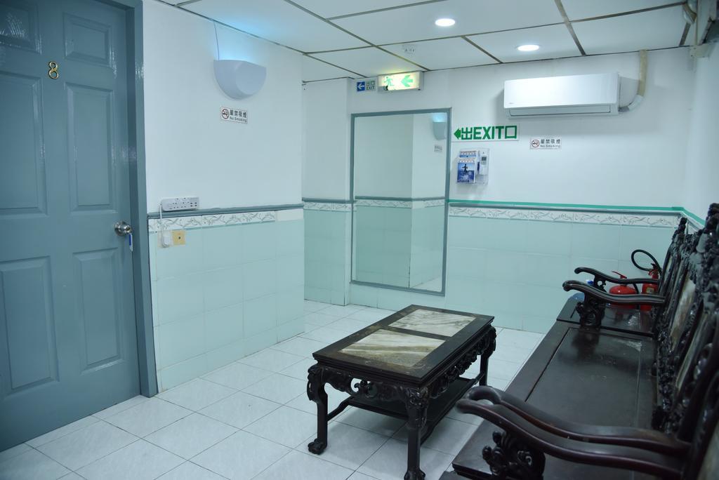 Jas Guest House Hong Kong Ngoại thất bức ảnh