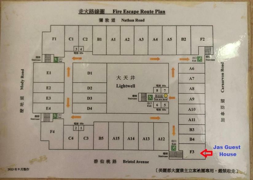 Jas Guest House Hong Kong Ngoại thất bức ảnh