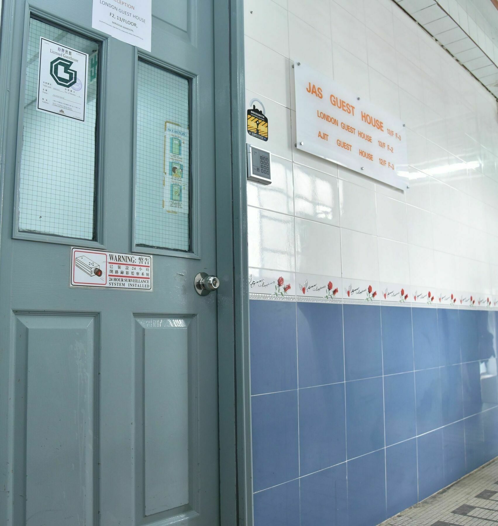 Jas Guest House Hong Kong Ngoại thất bức ảnh